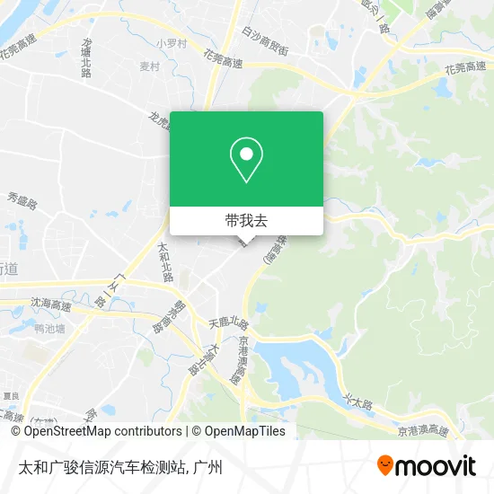太和广骏信源汽车检测站地图