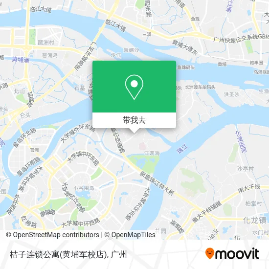 桔子连锁公寓(黄埔军校店)地图