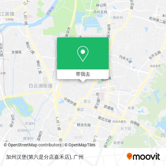 加州汉堡(第六是分店嘉禾店)地图