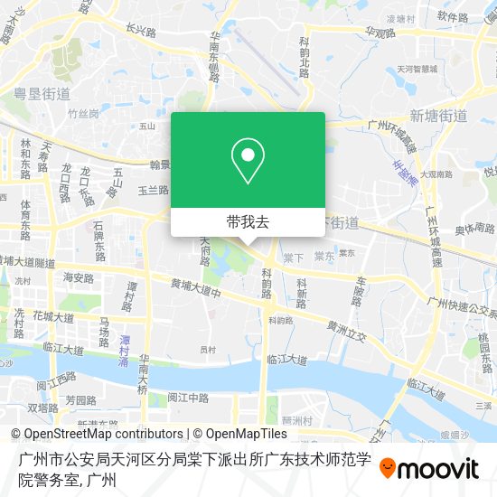 广州市公安局天河区分局棠下派出所广东技术师范学院警务室地图