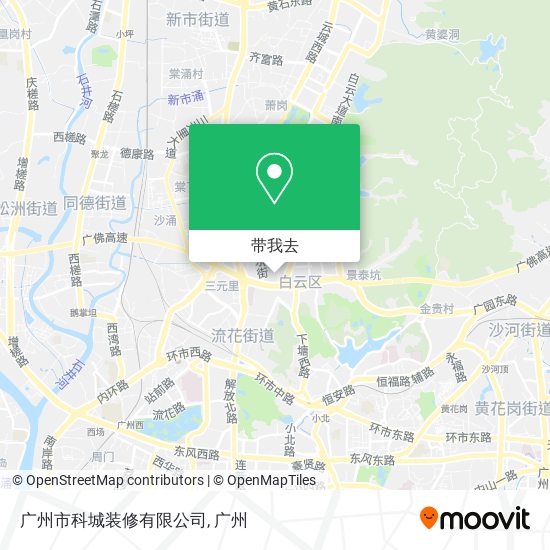 广州市科城装修有限公司地图