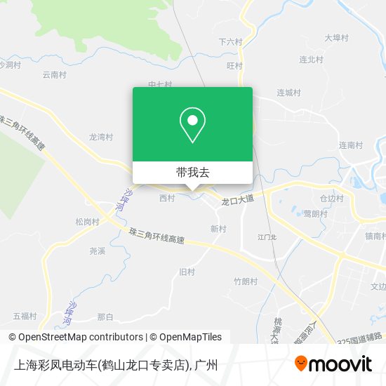 上海彩凤电动车(鹤山龙口专卖店)地图