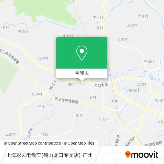 上海彩凤电动车(鹤山龙口专卖店)地图