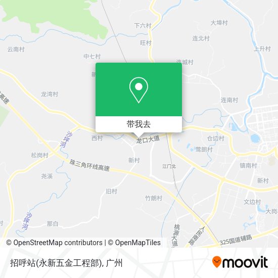 招呼站(永新五金工程部)地图