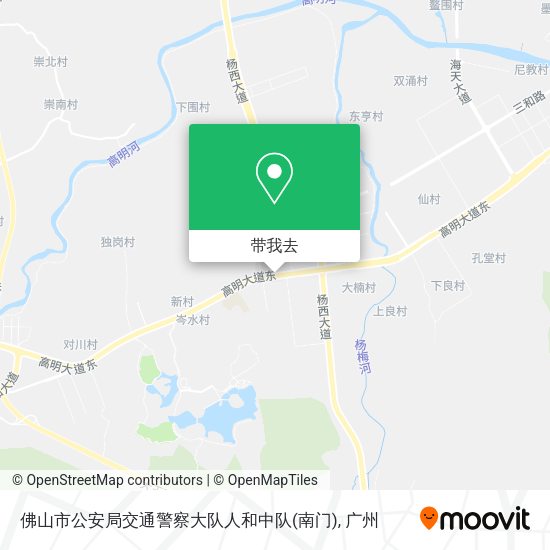 佛山市公安局交通警察大队人和中队(南门)地图