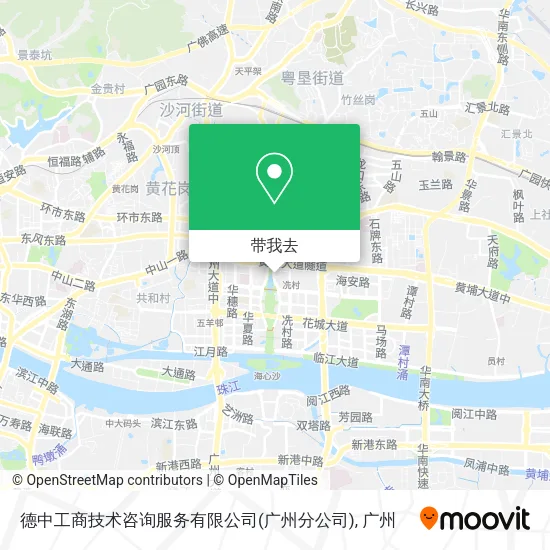 德中工商技术咨询服务有限公司(广州分公司)地图