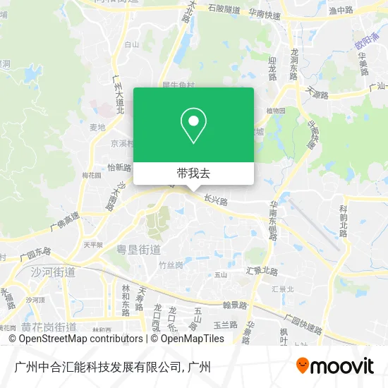 广州中合汇能科技发展有限公司地图