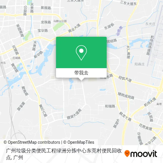 广州垃圾分类便民工程绿洲分拣中心东莞村便民回收点地图