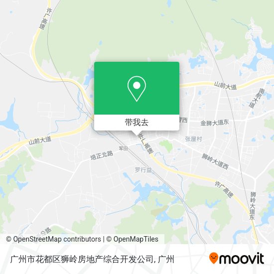 广州市花都区狮岭房地产综合开发公司地图