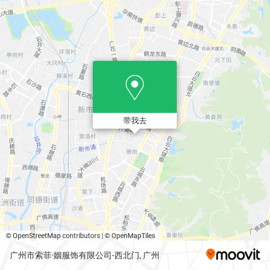 广州市索菲·姻服饰有限公司-西北门地图