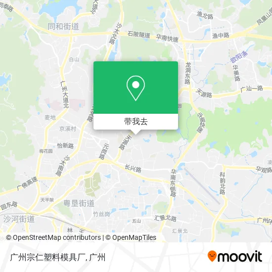 广州宗仁塑料模具厂地图