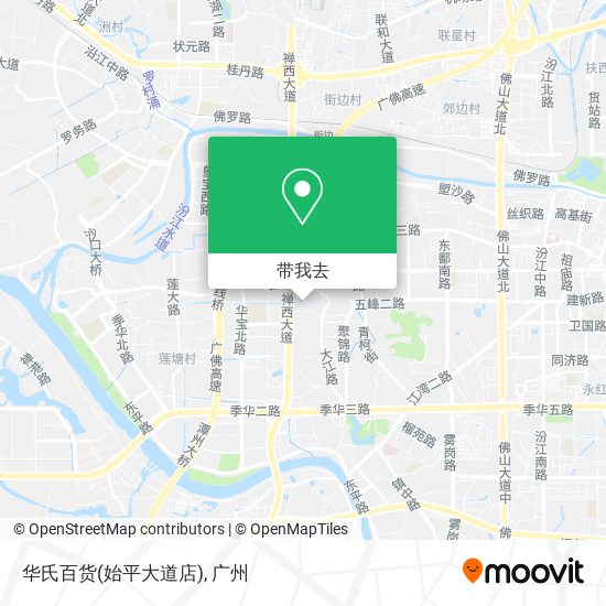 华氏百货(始平大道店)地图