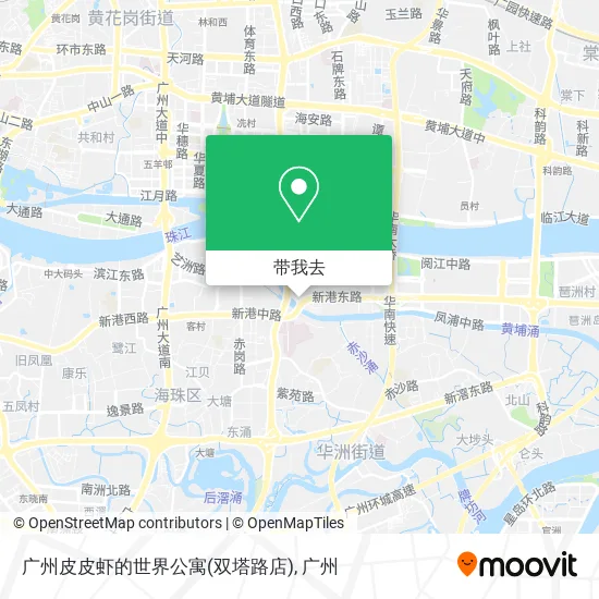 广州皮皮虾的世界公寓(双塔路店)地图