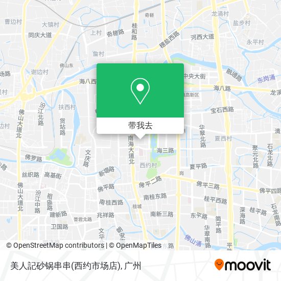 美人記砂锅串串(西约市场店)地图
