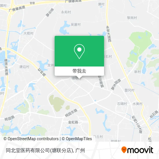 同北堂医药有限公司(塘联分店)地图
