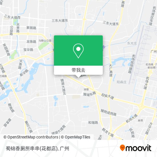 蜀锦香厕所串串(花都店)地图