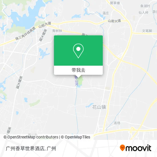 广州香草世界酒店地图
