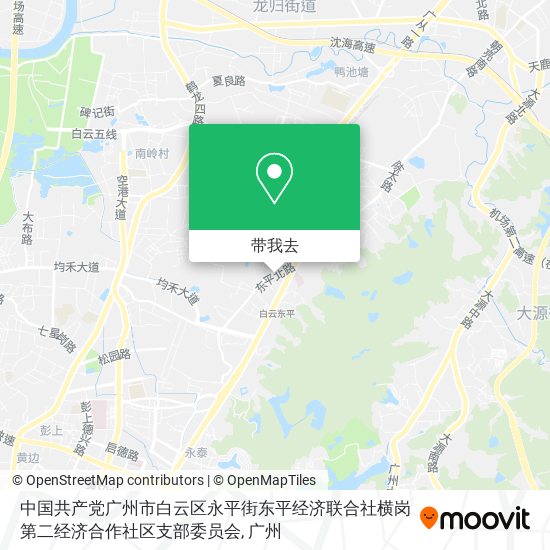 中国共产党广州市白云区永平街东平经济联合社横岗第二经济合作社区支部委员会地图