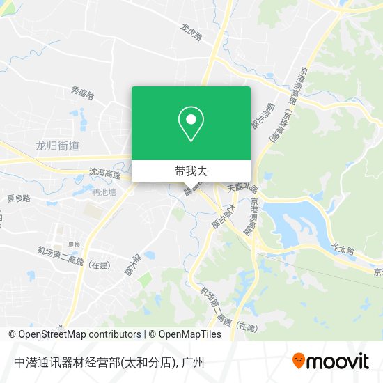 中潜通讯器材经营部(太和分店)地图