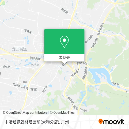 中潜通讯器材经营部(太和分店)地图
