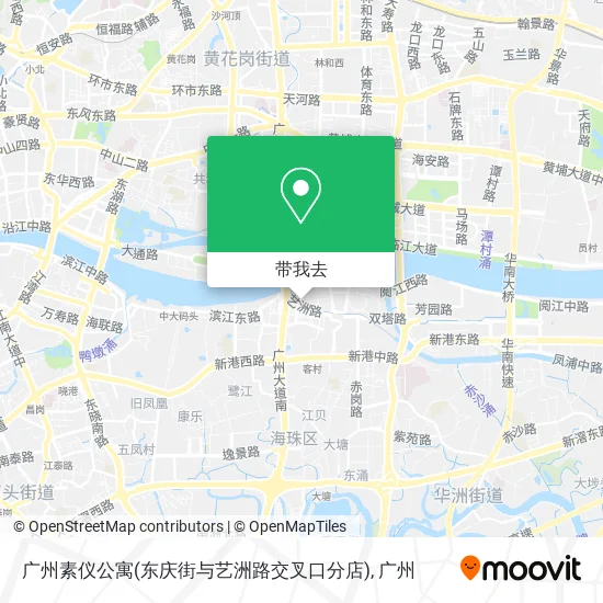 广州素仪公寓(东庆街与艺洲路交叉口分店)地图