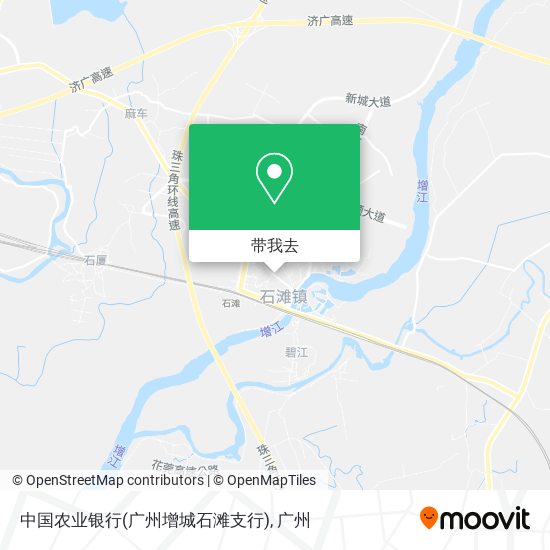 中国农业银行(广州增城石滩支行)地图