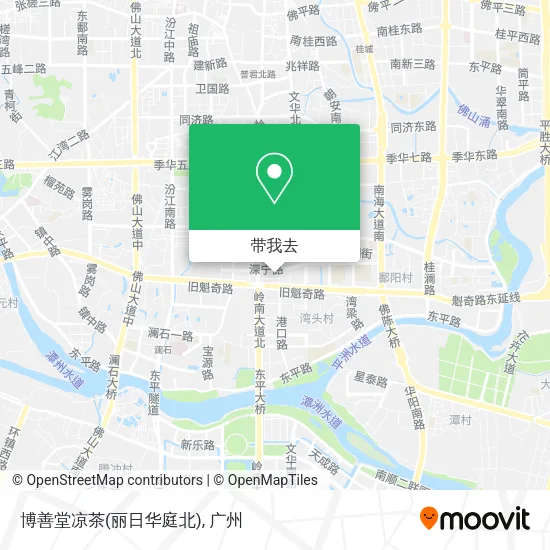 博善堂凉茶(丽日华庭北)地图