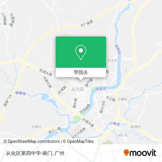 从化区第四中学-南门地图