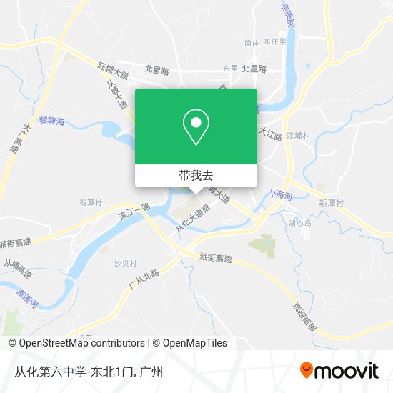 从化第六中学-东北1门地图