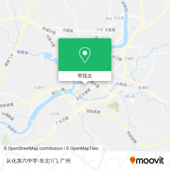 从化第六中学-东北1门地图