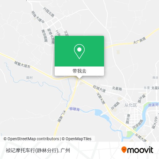 祯记摩托车行(静林分行)地图