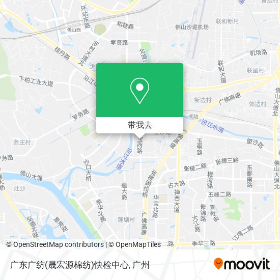 广东广纺(晟宏源棉纺)快检中心地图