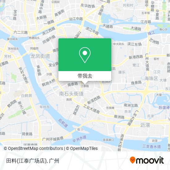 田料(江泰广场店)地图