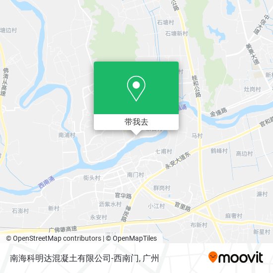 南海科明达混凝土有限公司-西南门地图