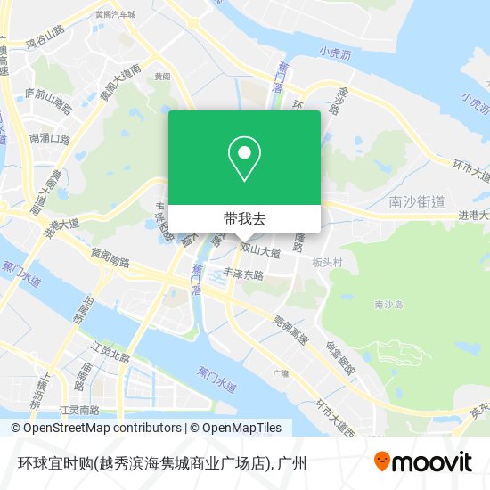 环球宜时购(越秀滨海隽城商业广场店)地图