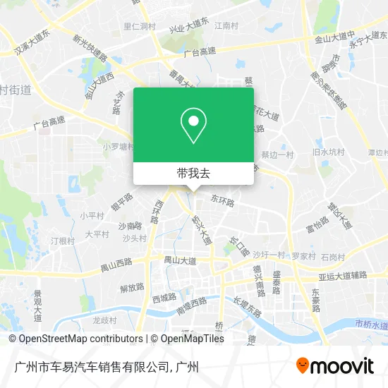 广州市车易汽车销售有限公司地图