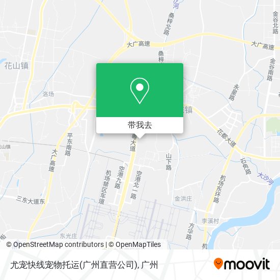 尤宠快线宠物托运(广州直营公司)地图