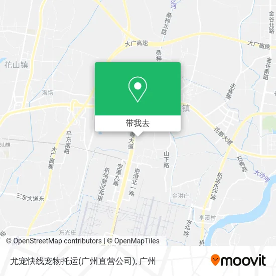 尤宠快线宠物托运(广州直营公司)地图
