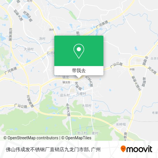 佛山伟成发不锈钢厂直销店九龙门市部地图