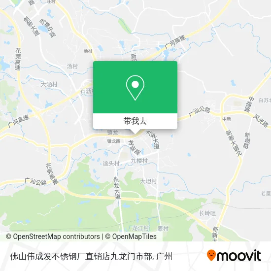 佛山伟成发不锈钢厂直销店九龙门市部地图