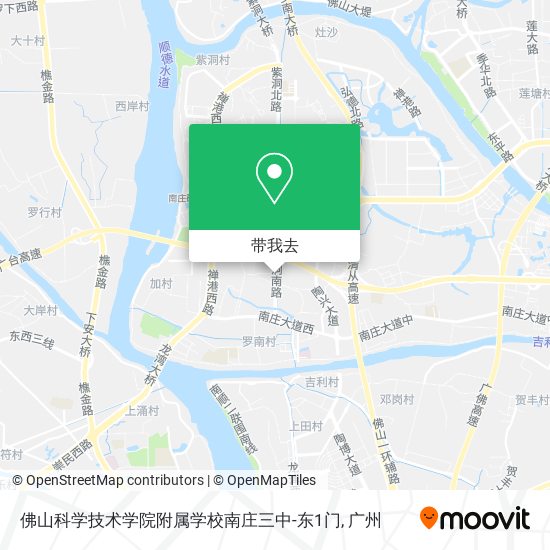 佛山科学技术学院附属学校南庄三中-东1门地图