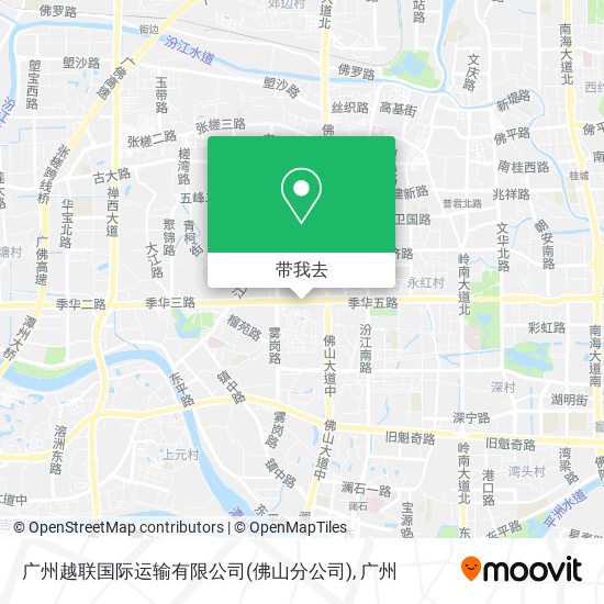 广州越联国际运输有限公司(佛山分公司)地图