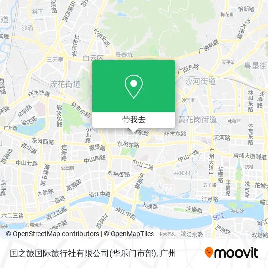 国之旅国际旅行社有限公司(华乐门市部)地图
