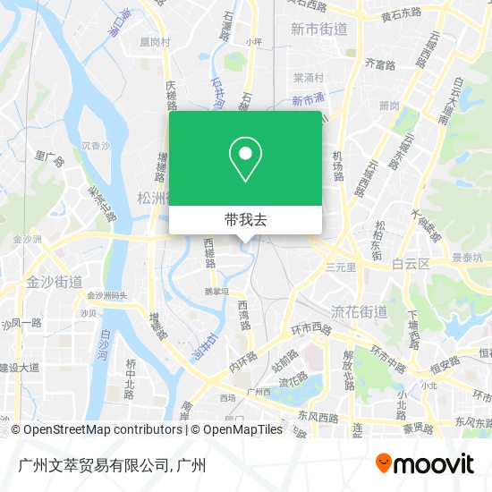 广州文萃贸易有限公司地图