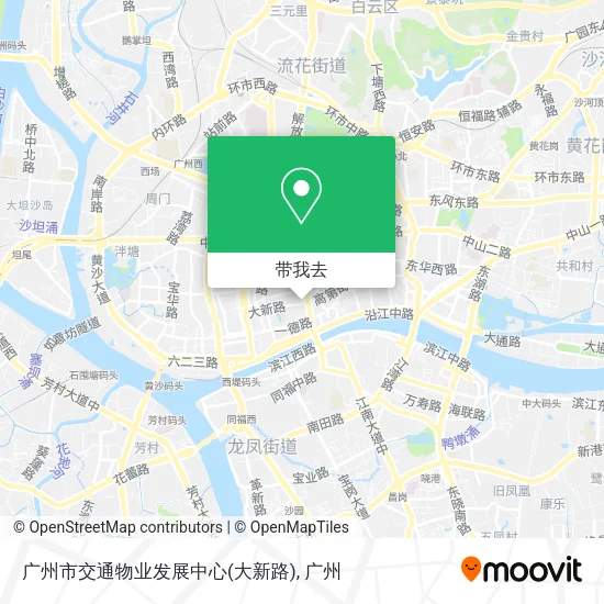 广州市交通物业发展中心(大新路)地图