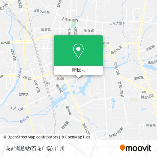 花都湖总站(百花广场)地图