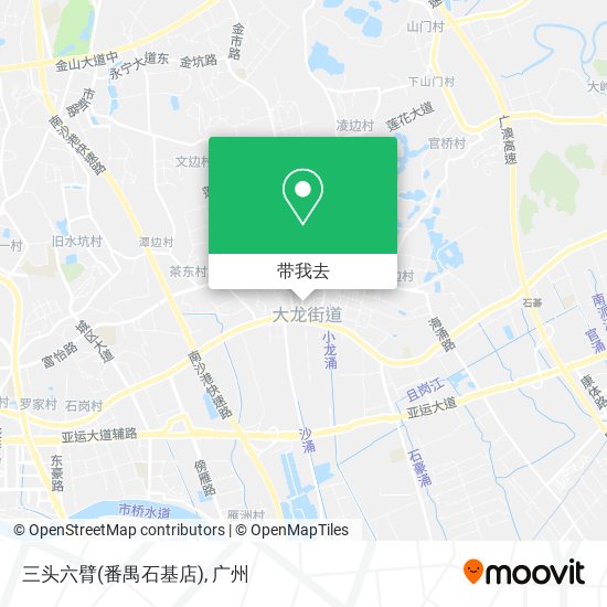 三头六臂(番禺石基店)地图