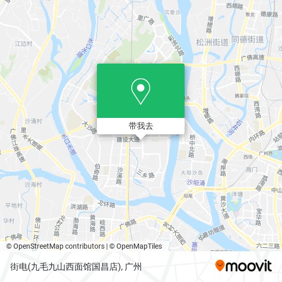 街电(九毛九山西面馆国昌店)地图