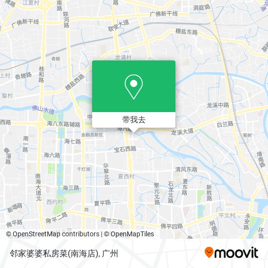 邻家婆婆私房菜(南海店)地图