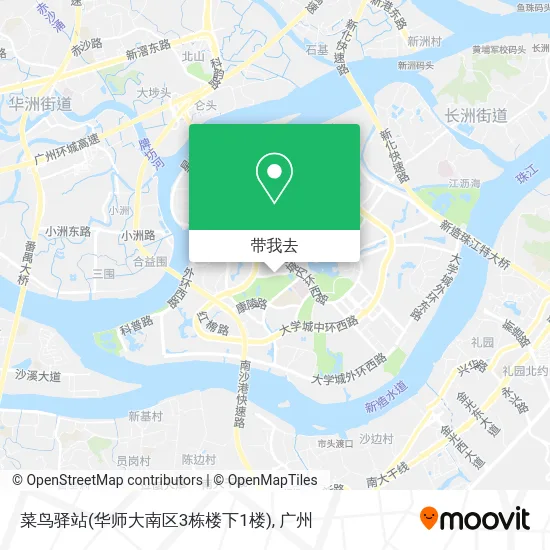 菜鸟驿站(华师大南区3栋楼下1楼)地图